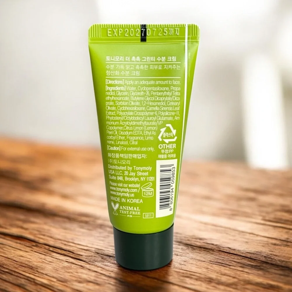 NEW TONYMOLY TONY MOLY The Chok Chok Green Tea Watery Cream Moisturizer